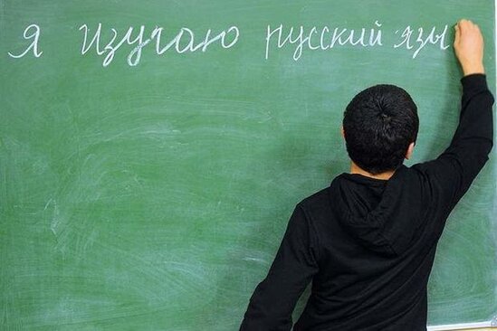 Bu ölkə rus dilindən imtina edir