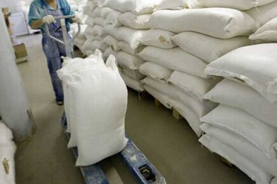 Unun qiyməti ilə bağlı mühüm xəbər - VİDEO