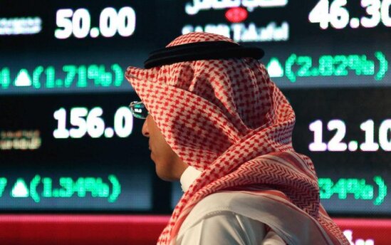 Əfqanıstan Rusiyadan 1 milyon barrel neft alacaq