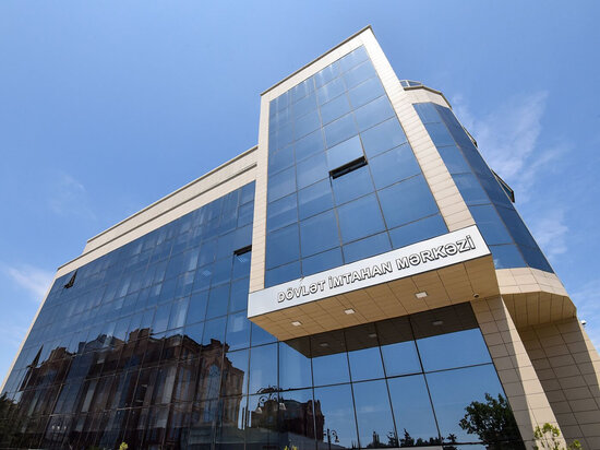 Bu gün Dövlət İmtahan Mərkəzi növbəti imtahanlar keçirir