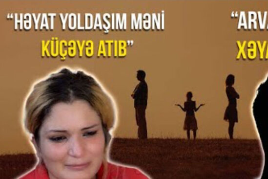 Doqquz yaşlı Nuray: "Anam yalan danışır, atamı istəyirəm" - VİDEO