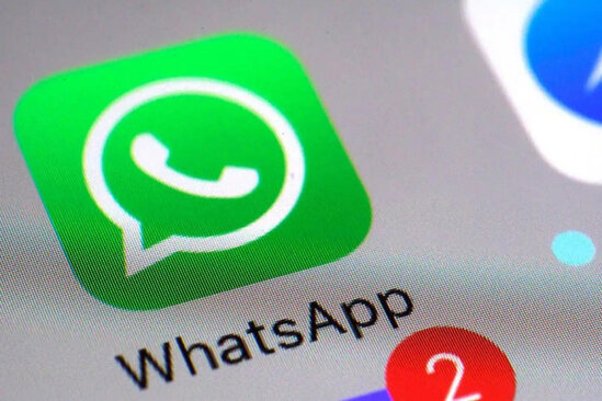 "Whatsapp"ın yeni vacib funksiyası təqdim ediləcək