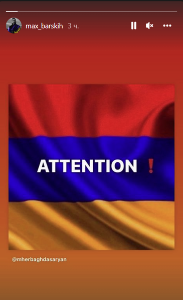 Ermənilərə dəstək verən müğənninin Bakı konserti ləğv olundu - FOTO