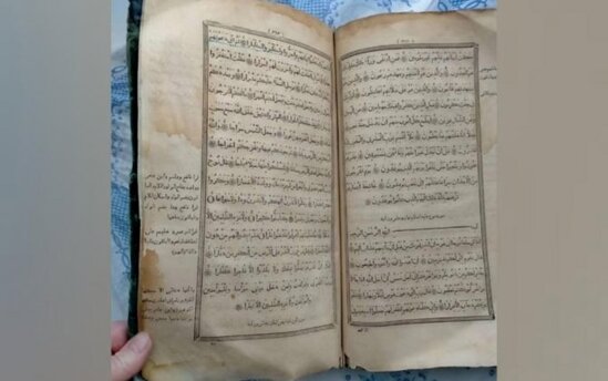 Bu qadın unikal Quran nüsxəsi hesabına varlanmağa çalışır...-FOTO