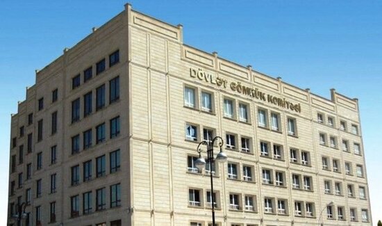 Gömrükdə daha bir rəis işdən çıxarıldı