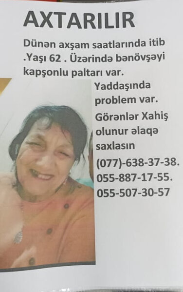 Bakıda polis bu qadını axtarır - FOTO