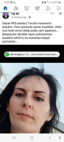 Azərbaycanda yeni tələ - Yüzlərlə adamı aldatdılar - ŞOK FAKTLAR