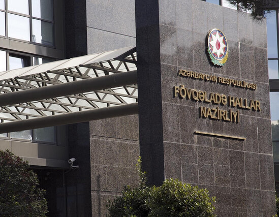 FHN bayram günləri gücləndirilmiş rejimdə çalışacaq