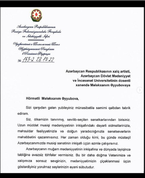 Polad Bülbüloğlu Mələkxanım Eyyubovanı təbrik etdi - FOTO