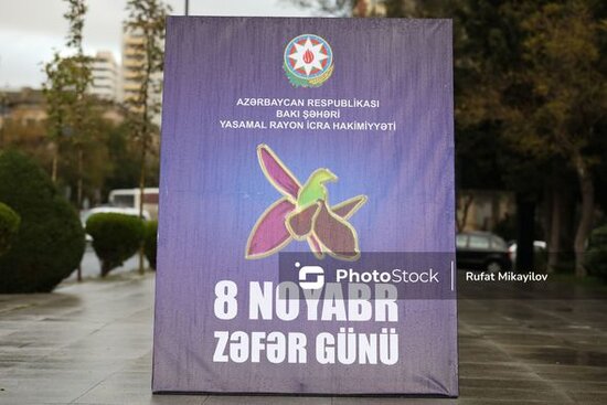 Bakıda Zəfər Günü ilə bağlı üçüncü istiqamət üzrə yürüş başladı - FOTO