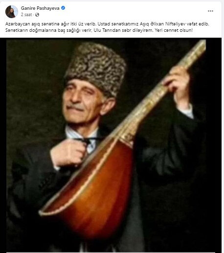 Azərbaycanın məşhur aşığı VƏFAT ETDİ - FOTO