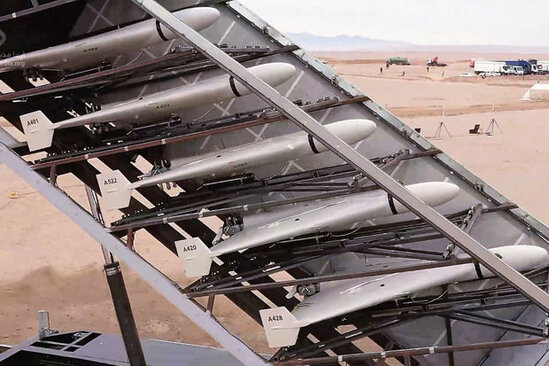 ABŞ İran PUA-larının alınmasında iştirak edən Rusiya qurumlarına sanksiyalar tətbiq etdi