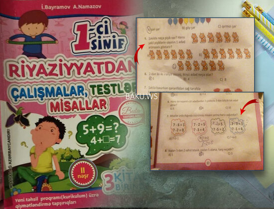 Bakı məktəblərində daha bir rəzillik - FOTOFAKT