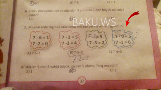 Bakı məktəblərində daha bir rəzillik - FOTOFAKT