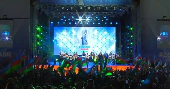 Bakıda bayram konsertləri keçiriləcək