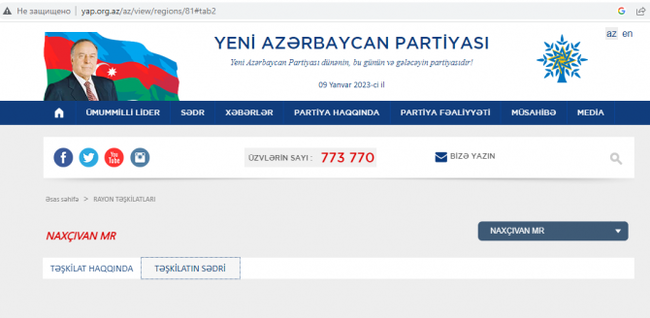 Vasif Talıbov bu vəzifəsini də itirdi - FOTO