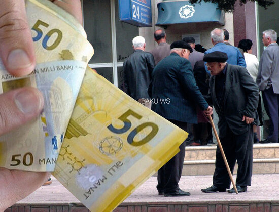 Pensiya alanlara ŞAD XƏBƏR - Ödəniş bu tarixdə olacaq...