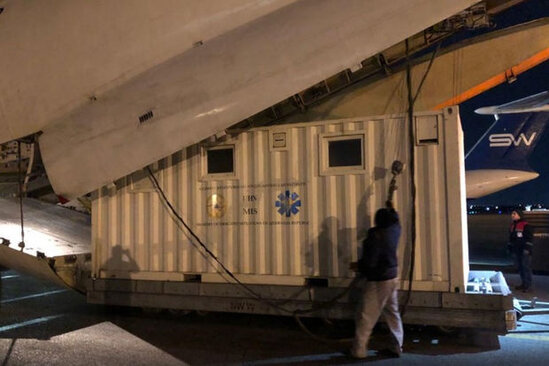 FHN Türkiyədəki zəlzələ bölgəsində göstərdiyi tibbi xidmətlə bağlı məlumat yayıb - VİDEO