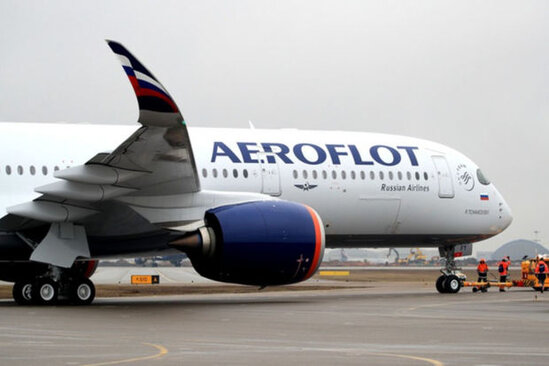 "Aeroflot" Gəncəyə uçuşlara başlayır