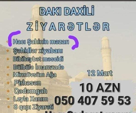 Hacı Şahinin məzarı ziyarətgahlar siyahısında - Turun təşkilatçısı DANIŞDI