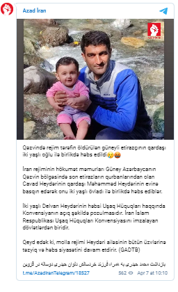 İran rejimi iki yaşlı körpəni həbs etdi - FOTO