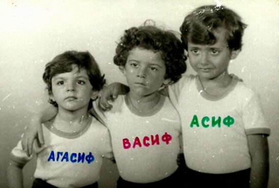 TikTok-da trend olan kinomuzla bağlı faktlar