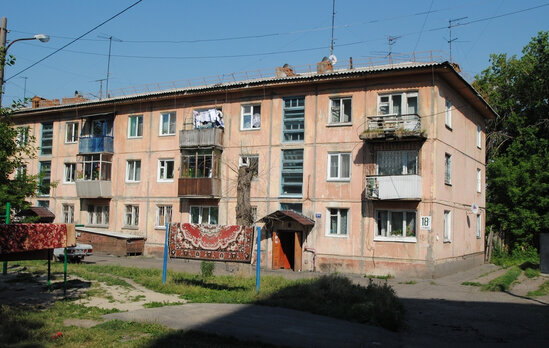 Bakıdakı "Xruşşovka"larla bağlı YENİ XƏBƏR