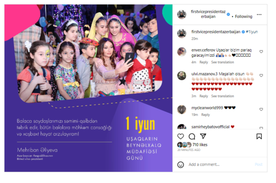 Mehriban Əliyevadan Uşaqların Beynəlxalq Müdafiəsi Günü münasibətilə paylaşım - FOTO