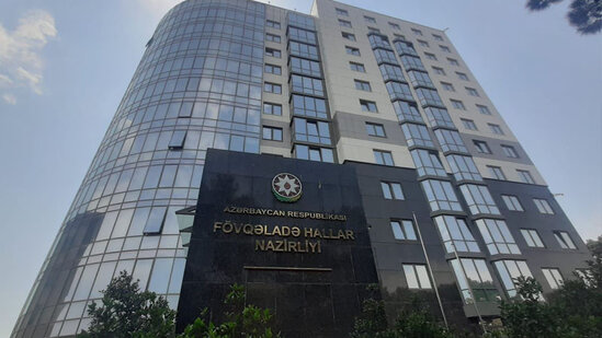 FHN 1 milyona gəmi təmir etdirir