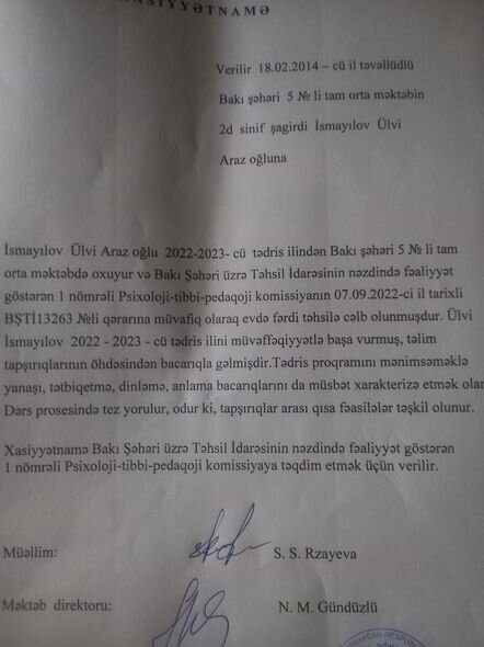 Yardıma çağırış: "Bizim uşaqla birlikdə orada müalicə olunan uşaqlardan çoxu artıq həyatda deyil" - FOTO