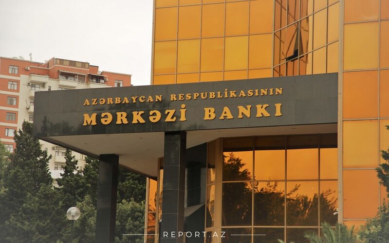 Azərbaycan Mərkəzi Bankının əmlakının dəyəri 4 dəfə artıb