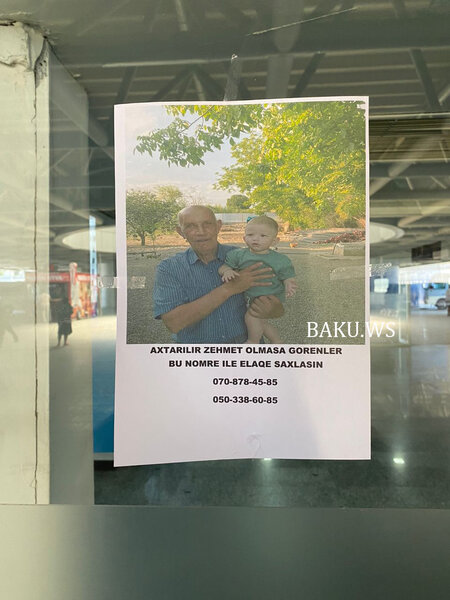 Azərbaycanda polis bu kişini axtarır - FOTO