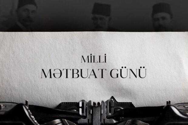 Tanınmış media təmsilçiləri mətbuatın hazırkı vəziyyəti ilə bağlı fikirlərini bölüşüblər - VİDEO