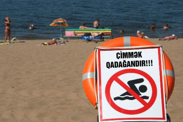 Deputat: "Dənizə kamera quraşdıraq, orada çimmək istəyənlər avtomobil sistemi kimi radara düşsünlər?"