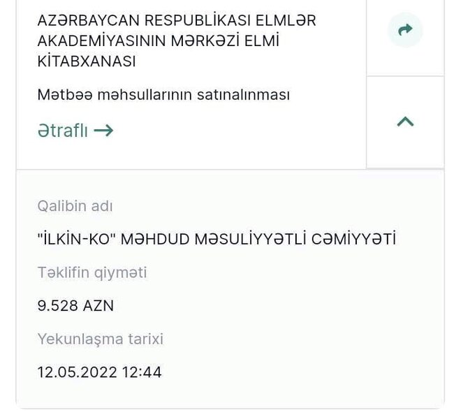 Mərkəzi Elmi Kitabxana işçisinin şirkətinə tender verib - ŞOK FAKTLAR