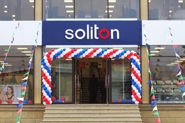 "SOLİTON LTD" gömrükdə qayda pozdu