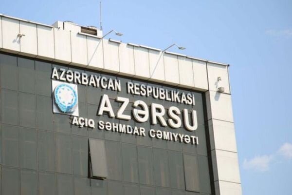 "Azərsu" ASC 418 min manatlıq tender elan etdi - Qaloş alır