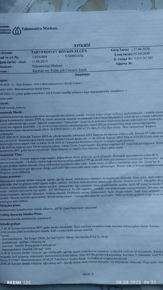 İki övladı da xəstə olan ana fəryad edir: "Uşaqları yemək tapmadığım üçün bəzən ac yatızdırıram" - FOTO