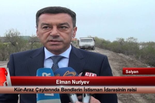 Elman Nuriyev külli miqdarda vergi borcu olan idarəni 190 min manatlıq tenderdə qalib etdi - FOTOFAKT