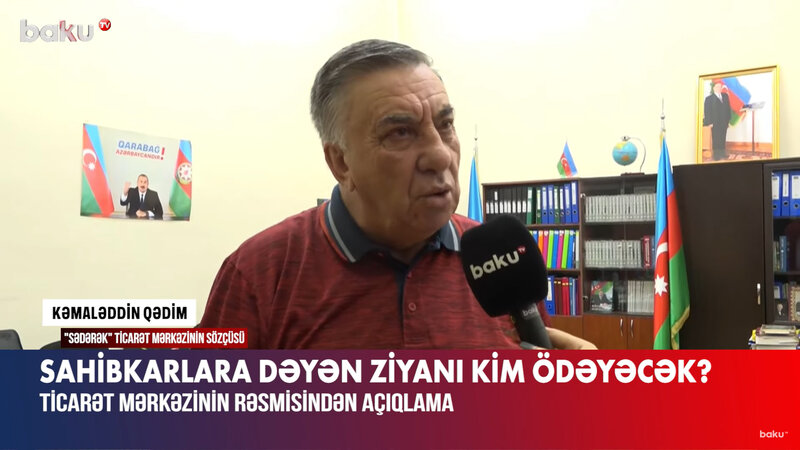 Mağazaları su altında qalanların ziyanını kim ödəyəcək? - AÇIQLAMA