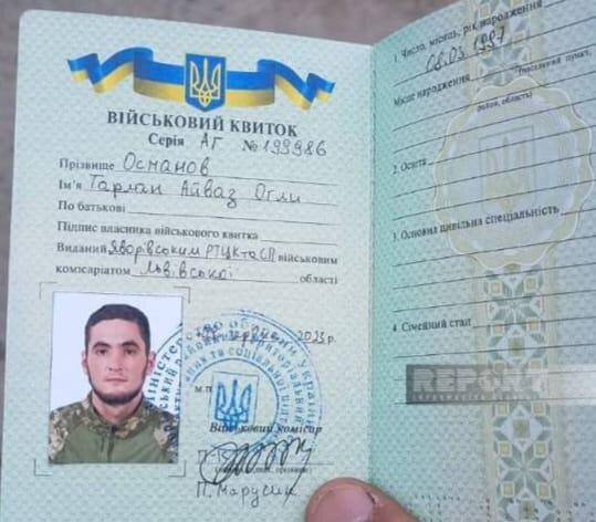 Ukrayna Silahlı Qüvvələrinin azərbaycanlı hərbçisi itkin düşüb - FOTOLAR