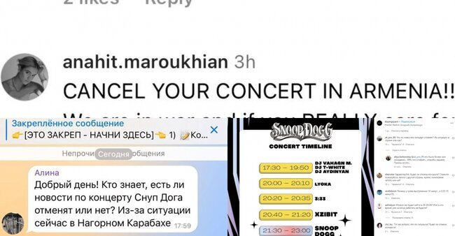 Snup Doqqun Ermənistandakı qalmaqallı konserti baş tutacaq?