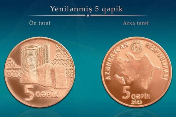 Azərbaycanda 5 qəpiklik metal pul nişanının yenilənməsinin səbəbi açıqlanıb