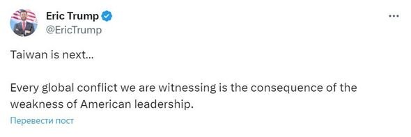 Növbəti münaqişənin harada başlayacağı açıqlandı