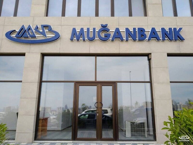 "Muğan Bank"ın lisenziyası ləğv edilib