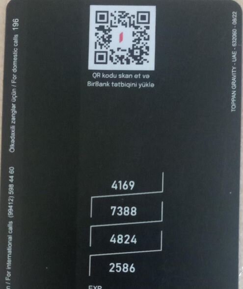 Serebral iflicdən əziyyət çəkən Ömərin anası: "Övladımın müalicəsi üçün 150 manata ehtiyacımız var" - FOTO