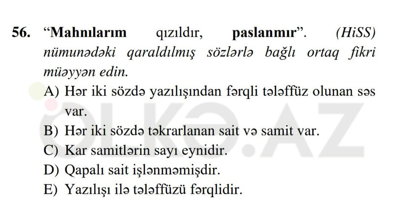 Hissin mahnısının sözlərinin imtahan bazasına salınmasına DİM-dən REAKSİYA - FOTO