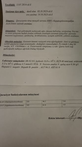 Evlərini satsalar da, əməliyyat pulunu toplaya bilməyiblər: 9 yaşlı Yusifin dəstəyə ehtiyacı var - FOTO