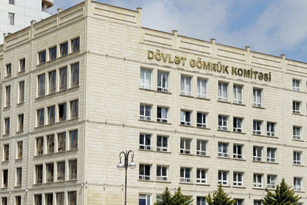 "Smart Customs" tətbiqində problem yaranıb - FOTO