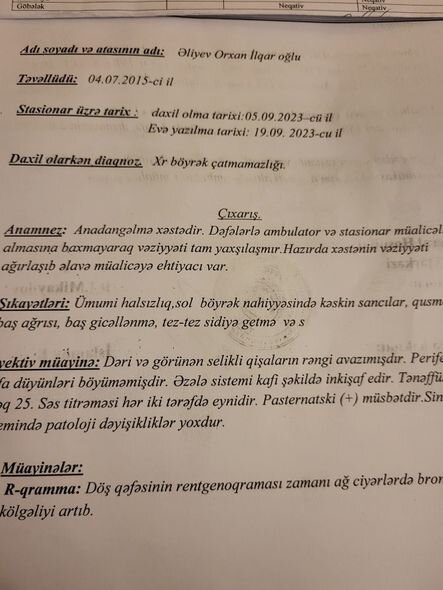 Səkkiz yaşlı Orxanın müalicəsi üçün dəstəyə ehtiyacı var - FOTO